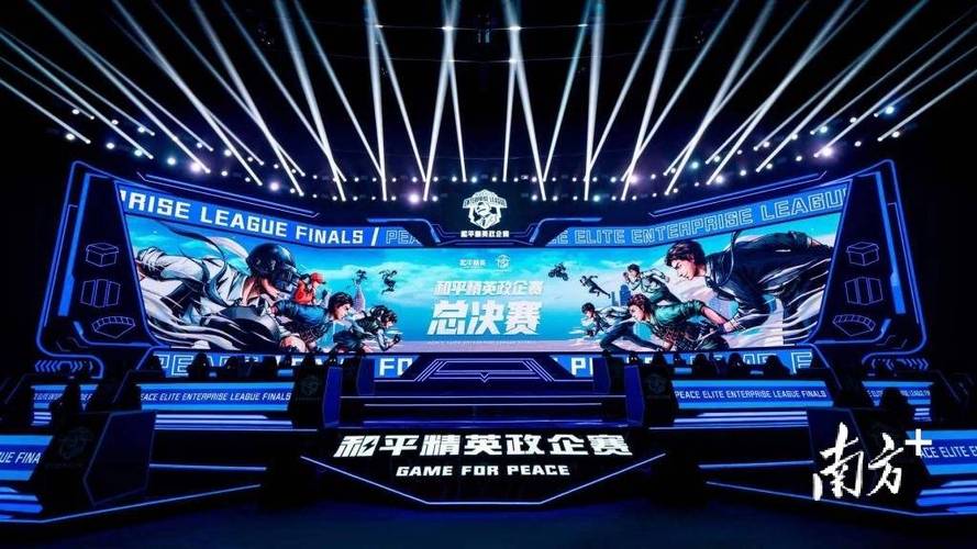 和平精英辅助【神女】